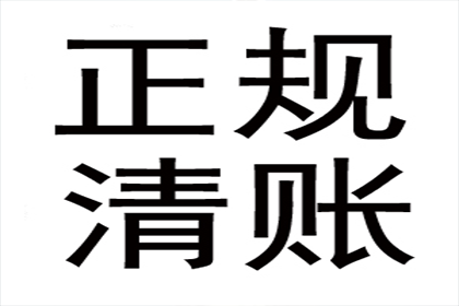民间借贷诉讼缺席应对策略